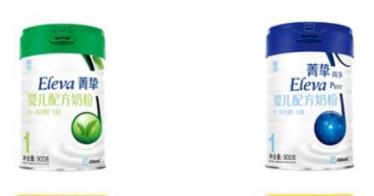 雅培菁挚纯净和菁挚有机奶粉哪个更好吸收