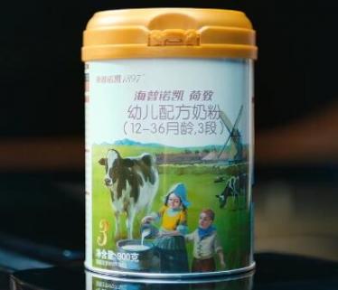 海普诺凯1987奶粉最新价格