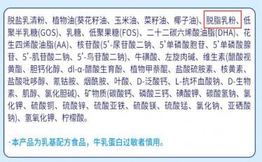 雅士利菁跃是干法工艺吗