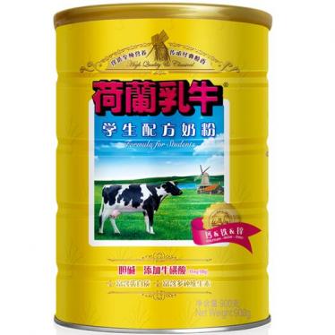 荷兰乳牛学生奶粉什么时候有效