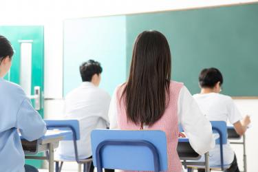 2021年青年节是几月几号1