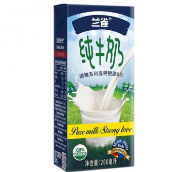 兰雀脱脂纯牛奶要放冰箱冷藏吗