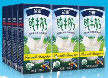 兰雀脱脂纯牛奶保质期一般多久