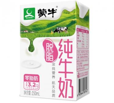 蒙牛脱脂纯牛奶多少钱一箱