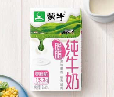 蒙牛脱脂牛奶生产日期在哪看