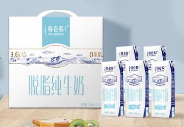 特仑苏脱脂牛奶和低脂牛奶哪个好