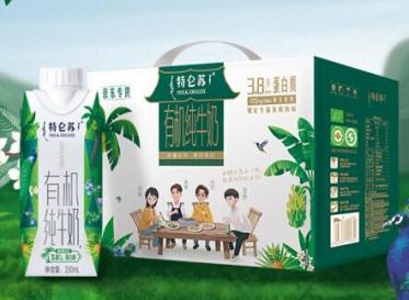 特仑苏有机牛奶小孩可以喝吗