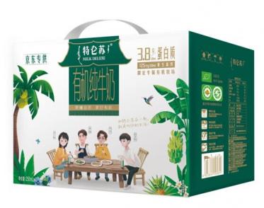 特仑苏有机牛奶适合什么时候喝