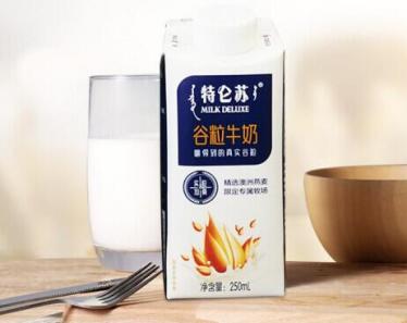 特仑苏谷粒牛奶血糖高的人可以喝吗