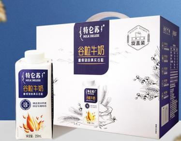 特仑苏谷粒牛奶减肥可以喝吗