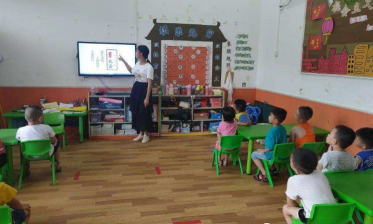 小班我家住着谁教案2