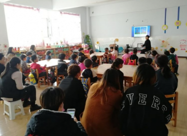 大班数学亮眼大搜索教案1