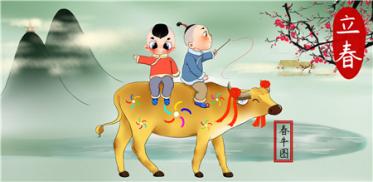 春季养肝怎么养