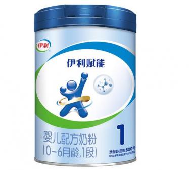 伊利赋能奶粉多少钱一罐