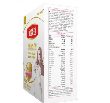 不是孕妇能喝金领冠妈妈配方奶粉吗