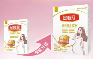 不是孕妇能喝金领冠妈妈配方奶粉吗
