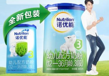 诺优能奶粉里面有乳铁蛋白吗