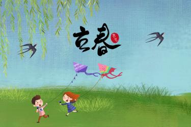 立春养生六大原则