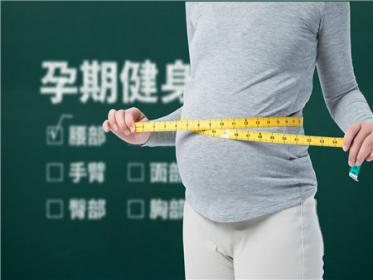 孕妇24周腹围多少正常值