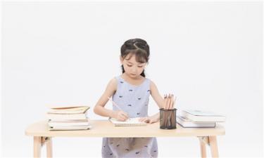 小学二年级作文200字：有意义的一天