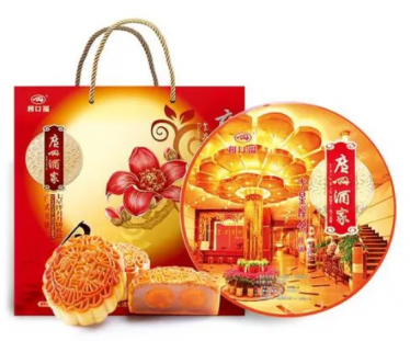 月饼品牌排行榜前十名有哪些