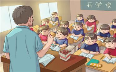 老师谢谢您作文600字左右