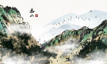 泰山游记作文600字
