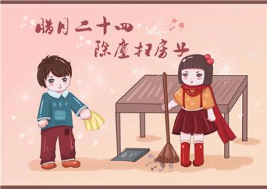 过年小孩穿红色衣服的寓意