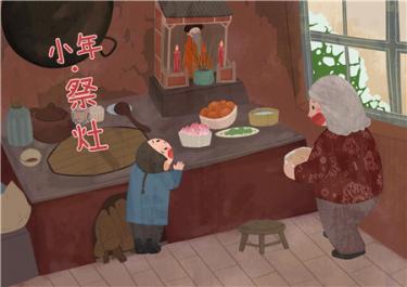 过年小孩能去上坟吗