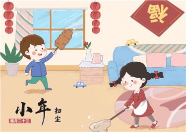过年小孩穿红色衣服的寓意