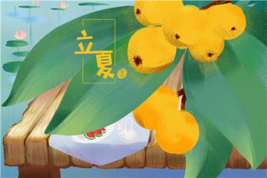 立夏出生的虎宝宝好吗