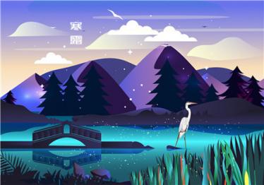 白露前后出生好吗