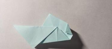 五角星勋章怎么折