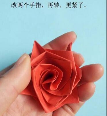 折纸手工简单玫瑰花教程