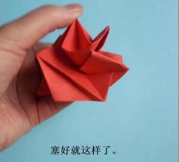 折纸手工简单玫瑰花教程