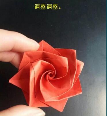 折纸手工简单玫瑰花教程
