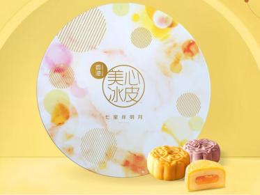 2022年美心月饼价格多少钱