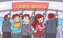 鹅蛋怎么吃降血压 五个民间偏方带你走出高血压的烦恼