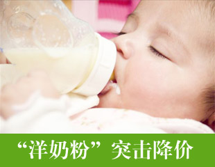 �����̷ۡ�ͻ������