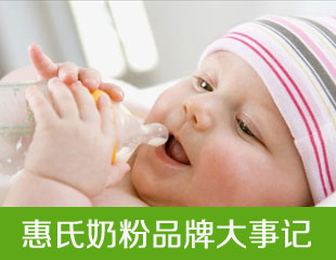 �����̷�Ʒ�ƴ��¼� �����̷���ô��