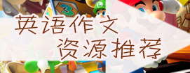 Ӣ������
