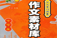 2012�ȵ������ز�