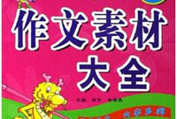 ���������زĻ���