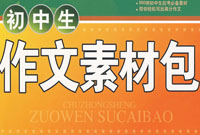 �п������ز�