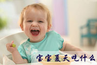 ���챦����ʲô