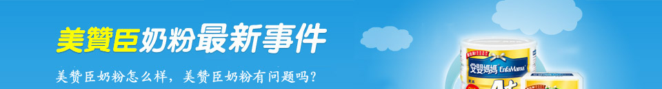 ���޳��̷������¼�