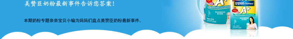 ���޳��̷������¼�