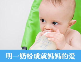 ��һ�̷۳ɾ�����İ�