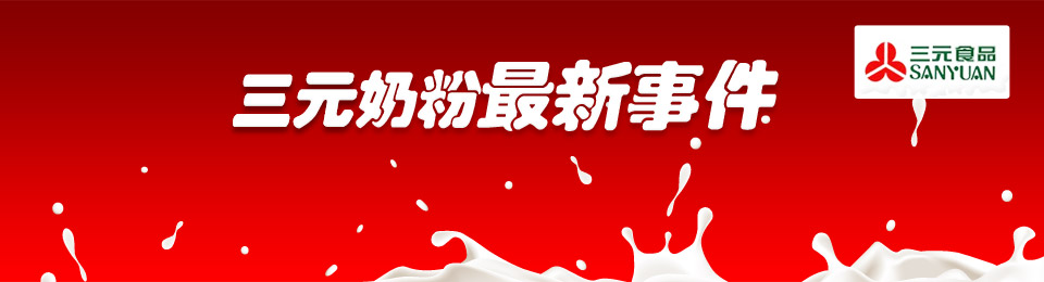 ��Ԫ�̷������¼�