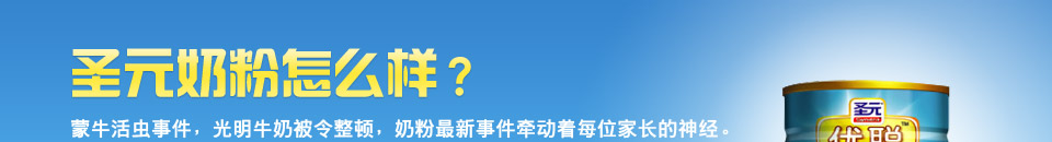 �����̷������¼�